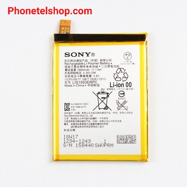 باتری گوشی موبایل سونی LIS1593ERPC battery mobile sony Z5