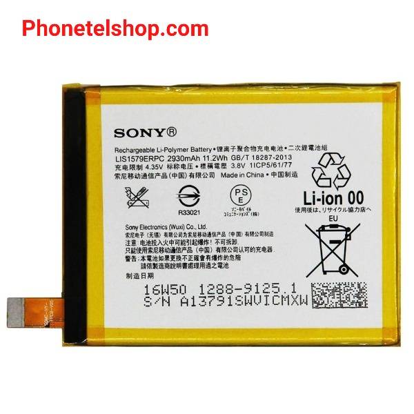 باتری گوشی موبایل سونی battery mobile sony Z4 LIS1579ERPC