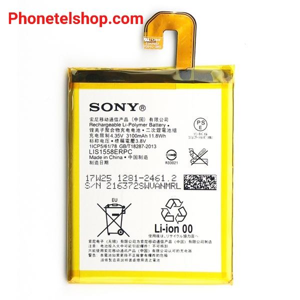 باتری گوشی موبایل سونی LIS1558ERPC Battery mobile sony z3
