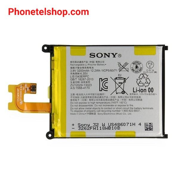 باتری گوشی موبایل سونی LIS1543ERPC battery mobile sony z2