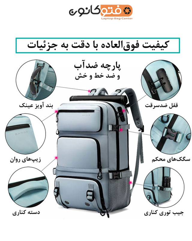 کوله پشتی مسافرتی Bange BG-1810 با کیف دوشی کوچک جداشونده — تصویر ۶
