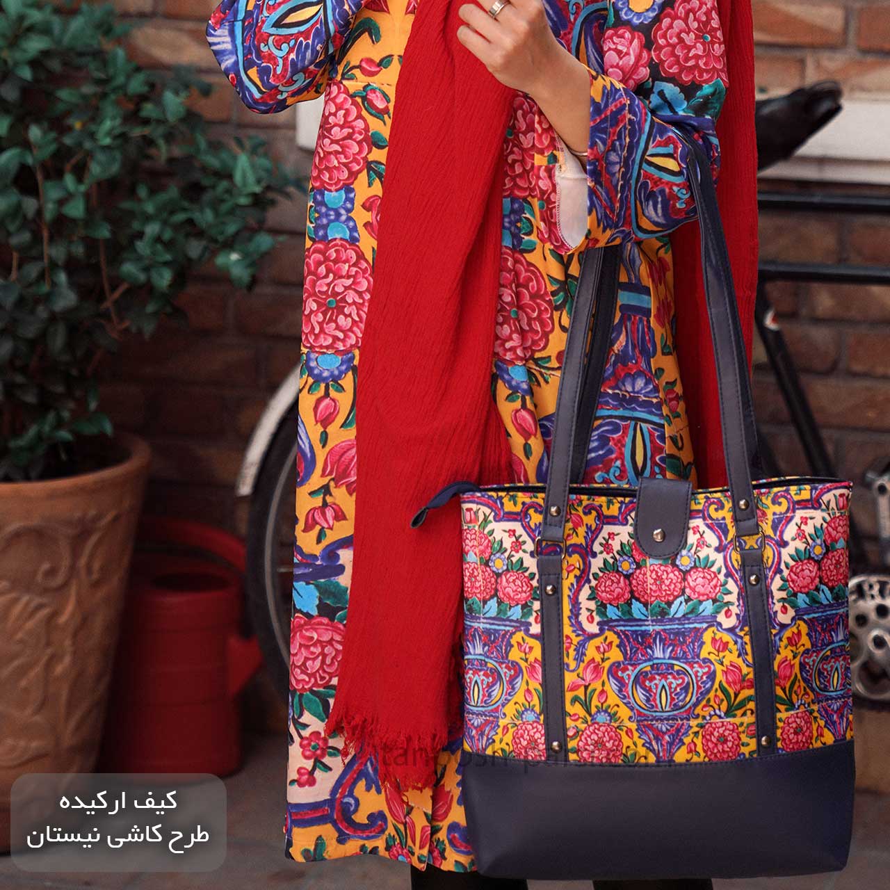 کیف زنانه ارکیده طرح کاشی نیستان — تصویر ۲