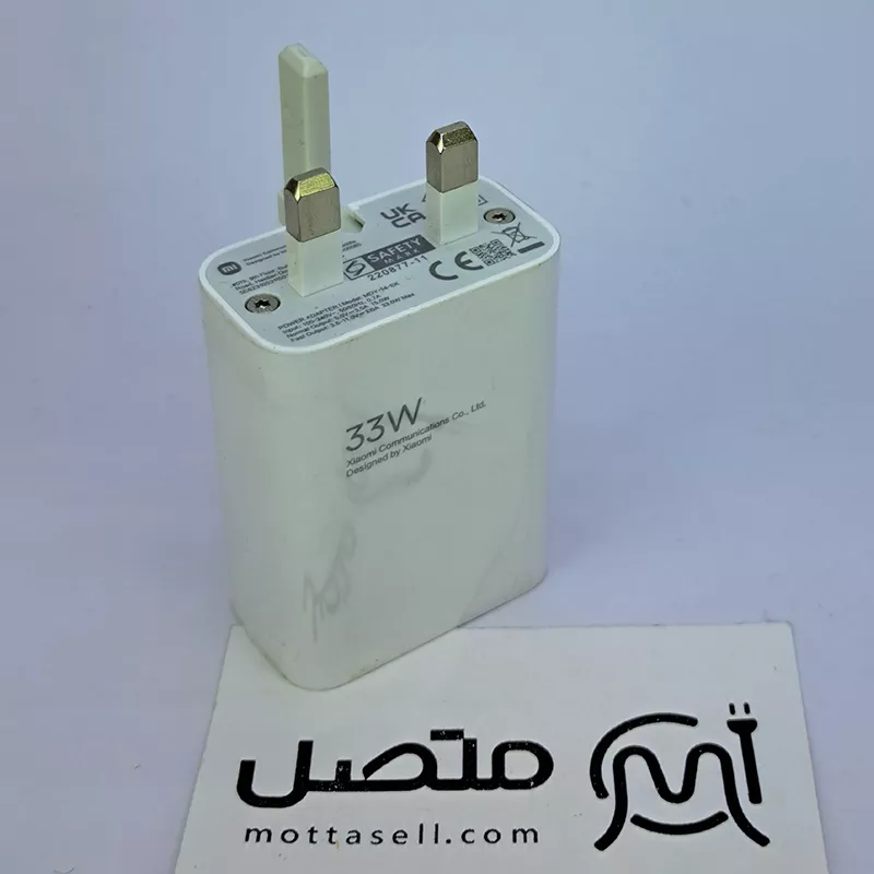 کلگی شارژر اورجینال سرکارتنی 33 وات MDY-14-EK سه پین شیائومی