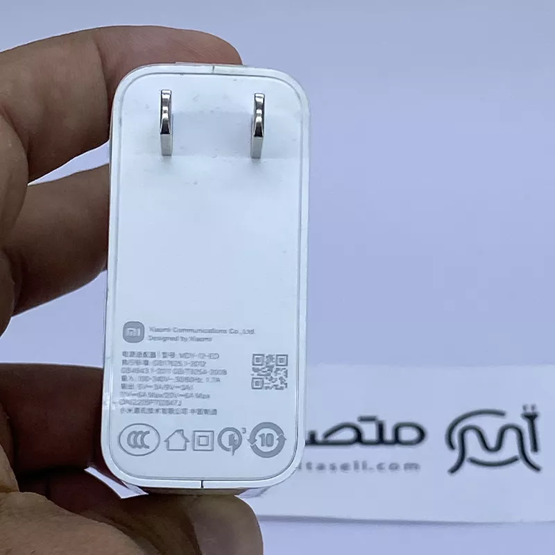 کلگی شارژر اورجینال سرکارتنی 120 وات توربو شارژ MDY-12-ED شیائومی — تصویر ۳