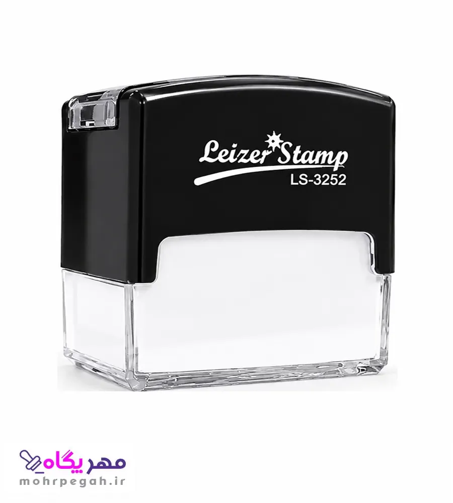 مهر لیزری مستطیل LeizerStamp LS-3252 — تصویر ۳