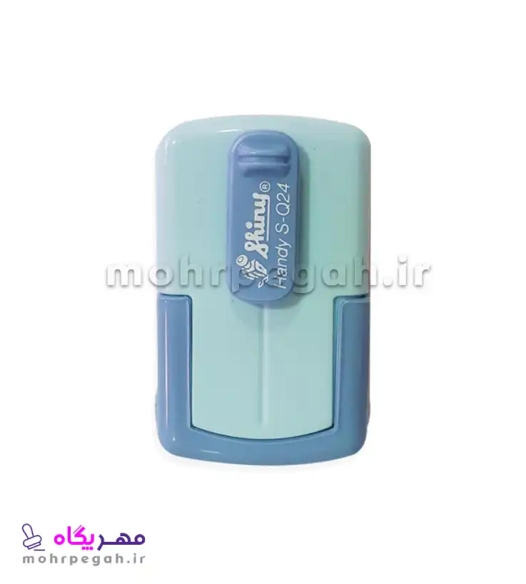 مهر جیبی ژلاتینی مربع Shiny S-Q24 — تصویر ۳