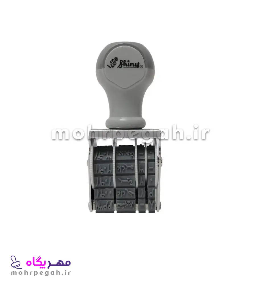 مهر تاریخ زن 4 میلی متر حروفی Shiny D-4B — تصویر ۲