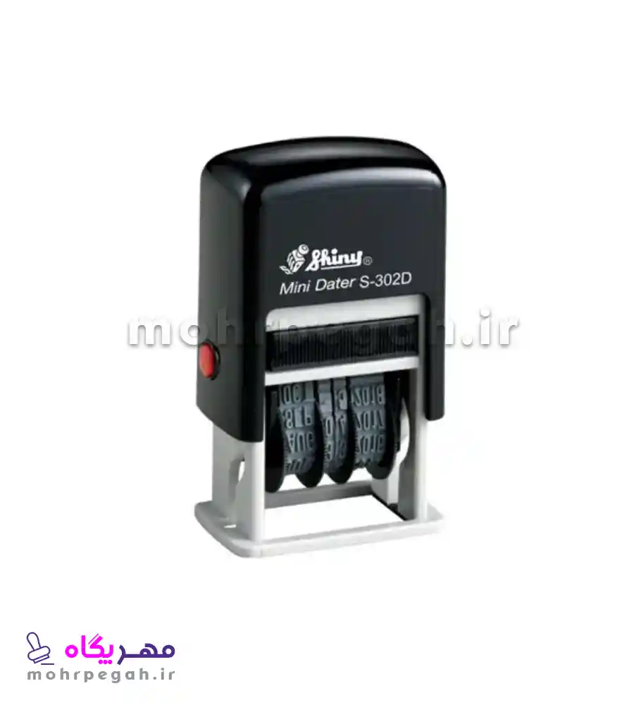 مهر تاریخ با دو جای ژلاتین 5×23 میلی متر Shiny S-302 — تصویر ۲