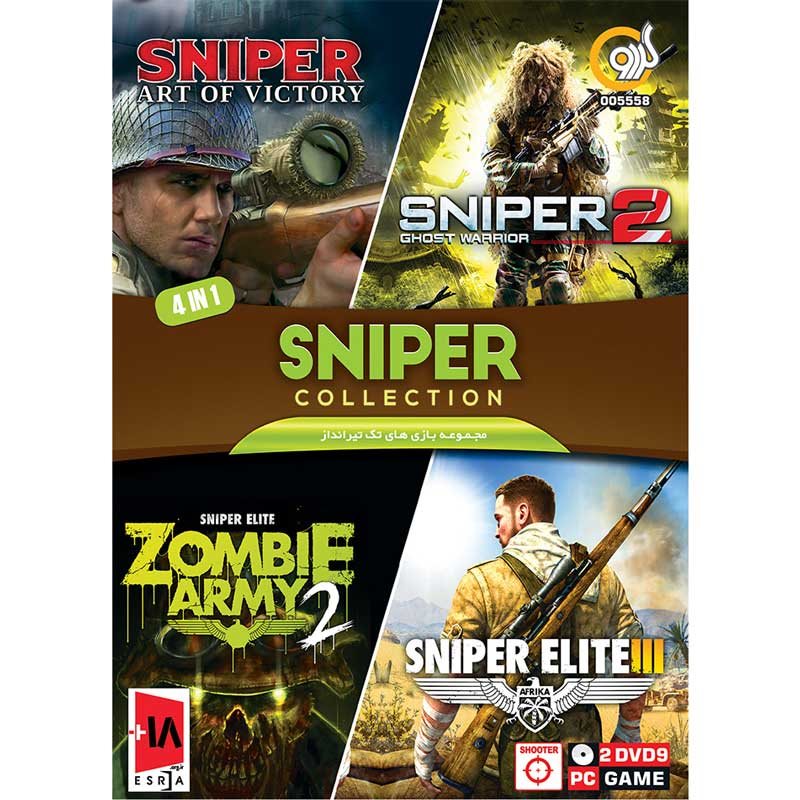 مجموعه بازی Sniper Collection مخصوص Pc