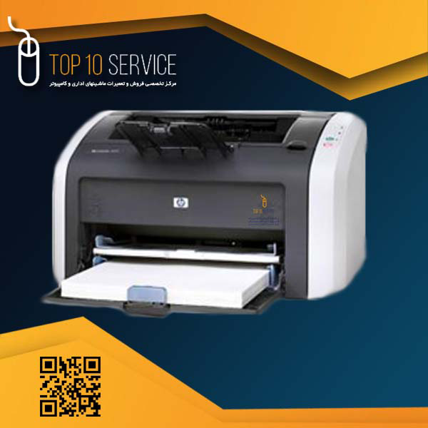 پرينتر HP 1012