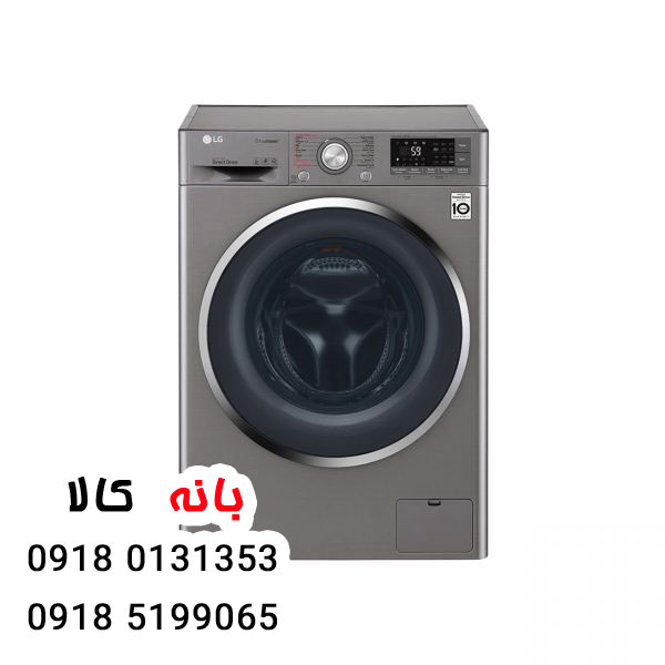 لباسشویی ال جی ۹ کیلویی مدل J6