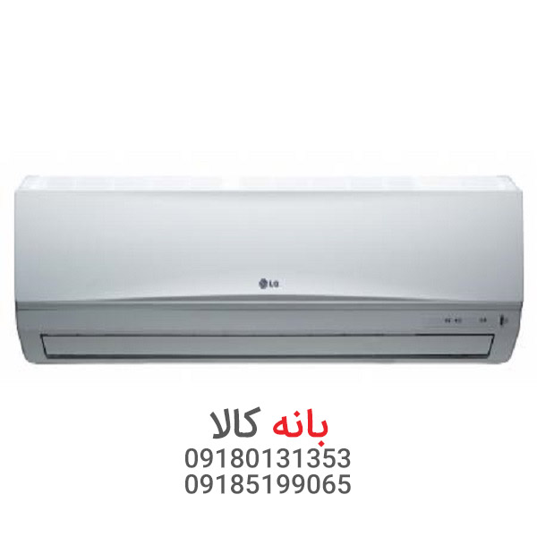 کولر گازی ال جی 36000
