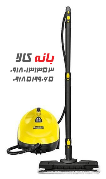 بخارشوی کارچر مدل SC2 — تصویر ۵