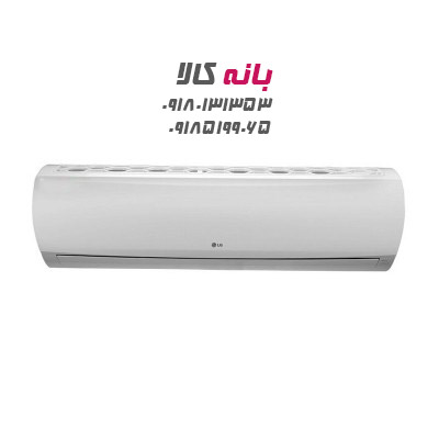 کولر گازی 30 هزار ال جی