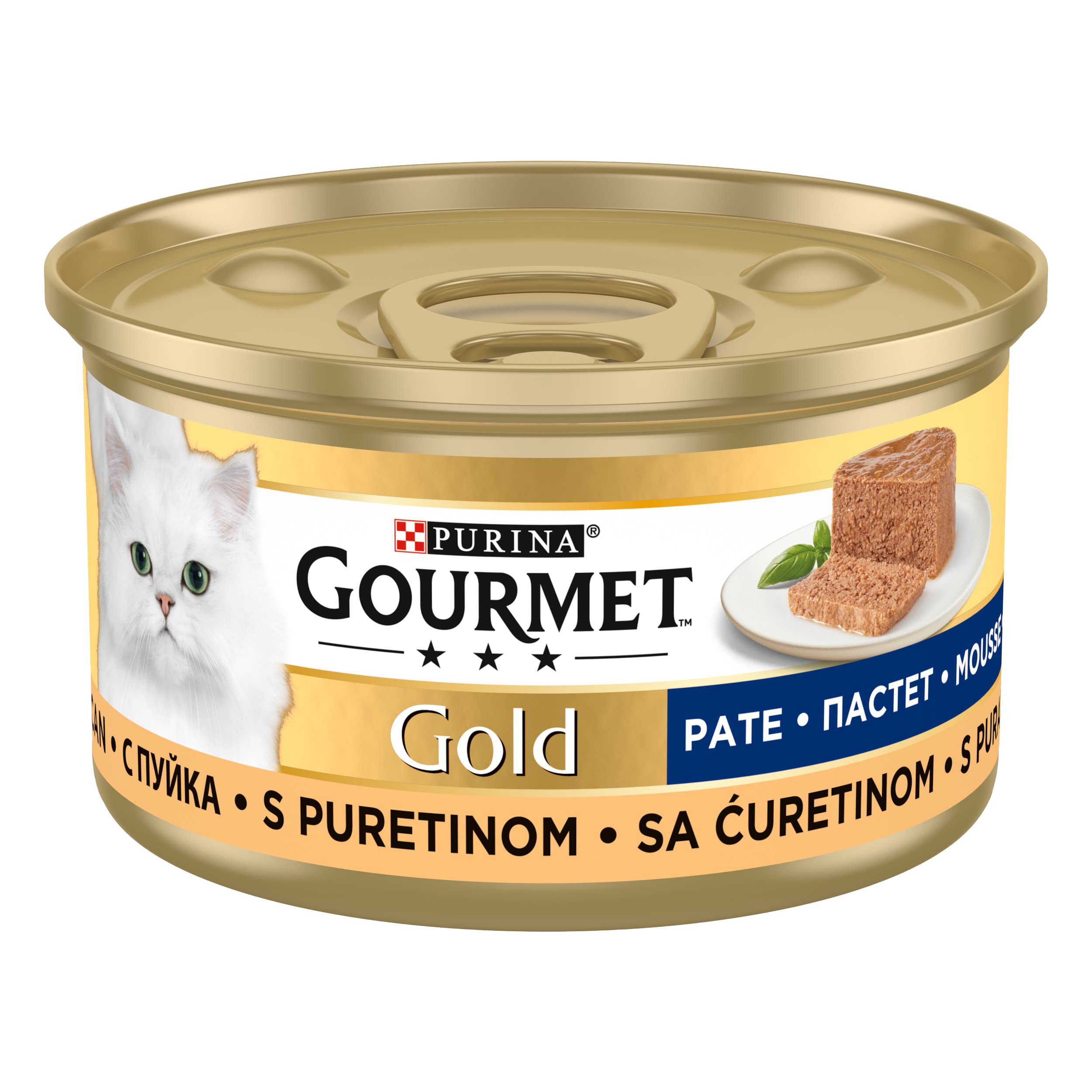 کنسرو غذای گربه گورمت گلد پته با طعم بوقلمون ا Gourmet Gold Pate With Turkey