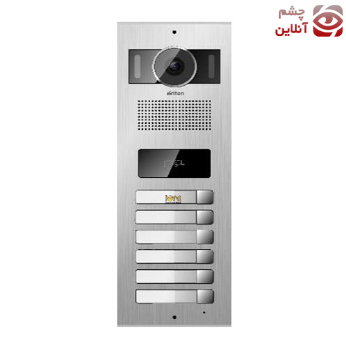 پنل آیفون تصویری کارتی برایتون 6 واحدی مدل BPK-2006-V-R