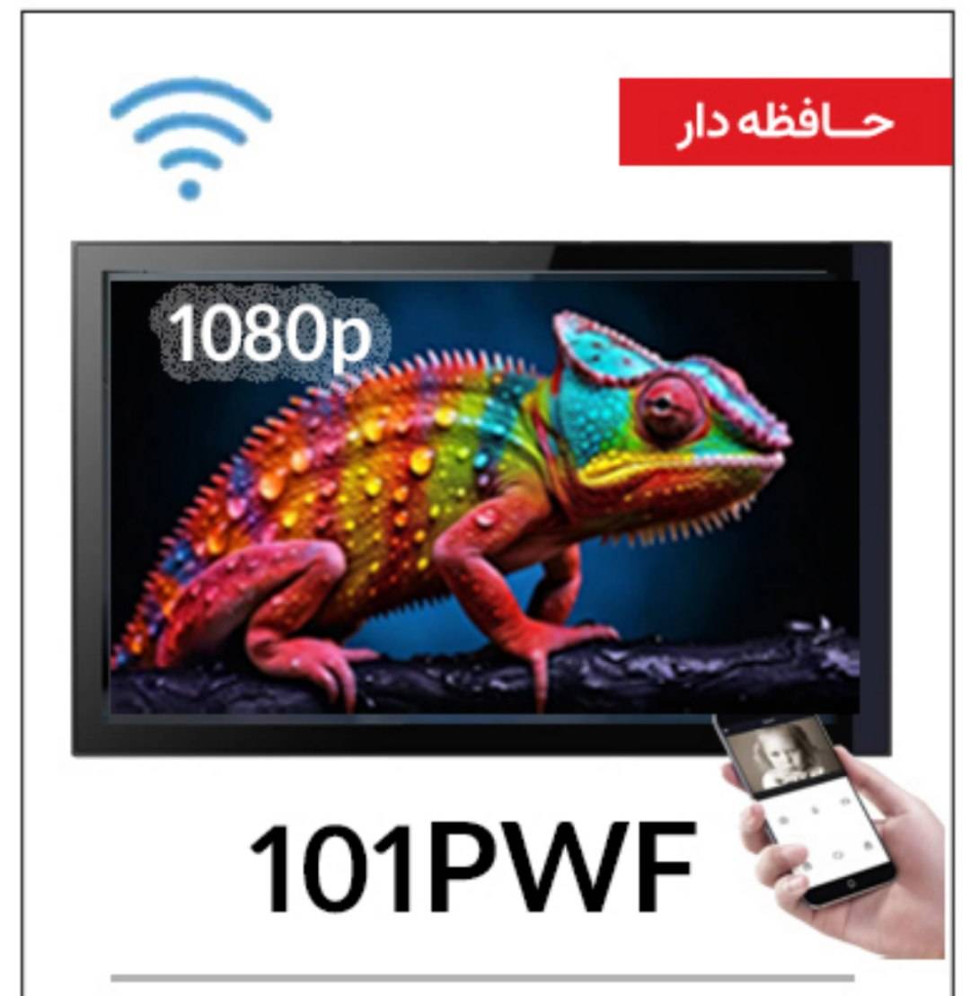 آیفون تصویری 10 اینچ هوشمند وای فای مدل PWF 101