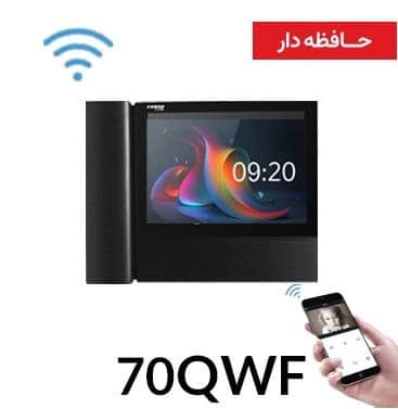 آیفون تصویری هوشمند “7 کامکثWIFI مدل 70 QWF اینترنتی