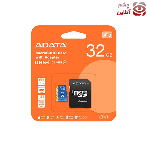 کارت حافظه‌ microSD ای دیتا مدل Premier کلاس 10 سرعت 100MBps ظرفیت 32 گیگابایت — تصویر ۲