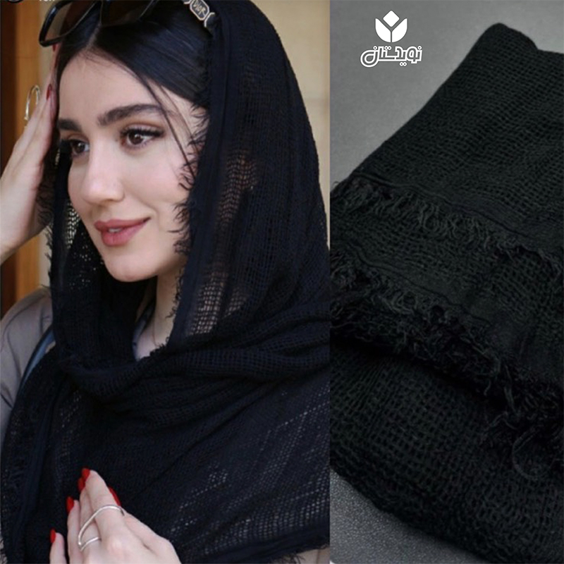 شال حصیری مشکی کد 33553 — تصویر ۴