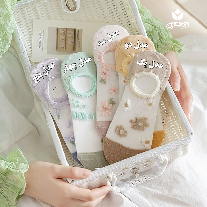 جوراب کالج شیشه ای کد 3159 — تصویر ۵