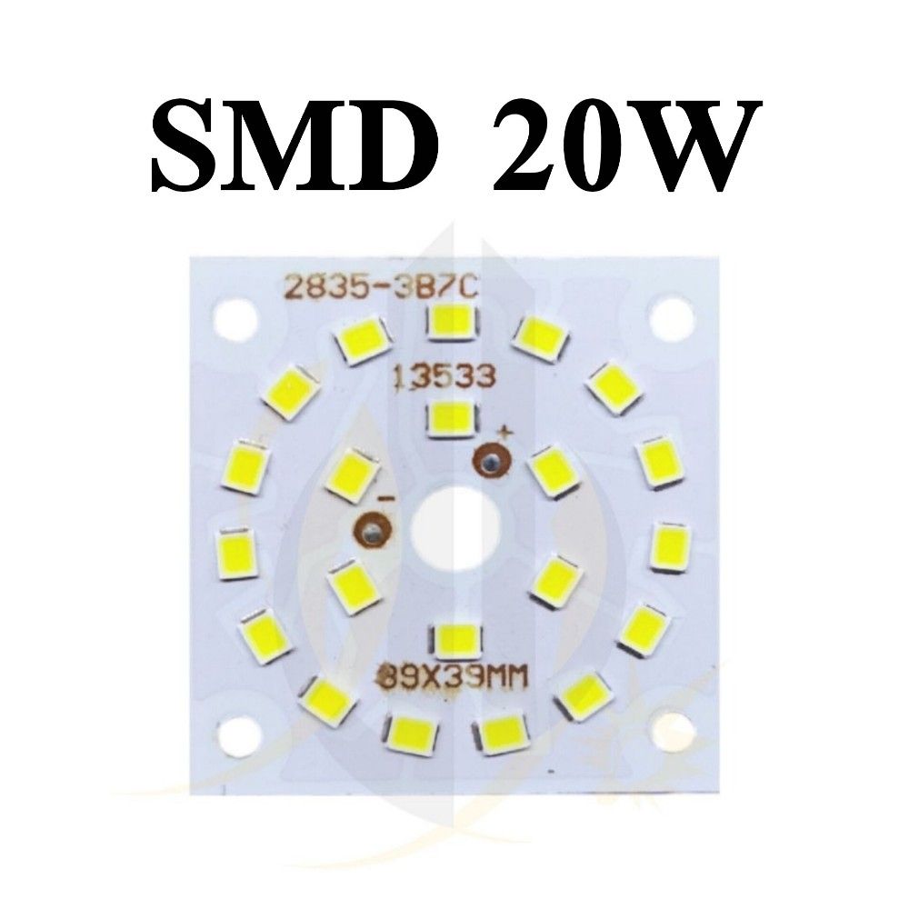 چیپ 20 وات درایوری smd 20w
