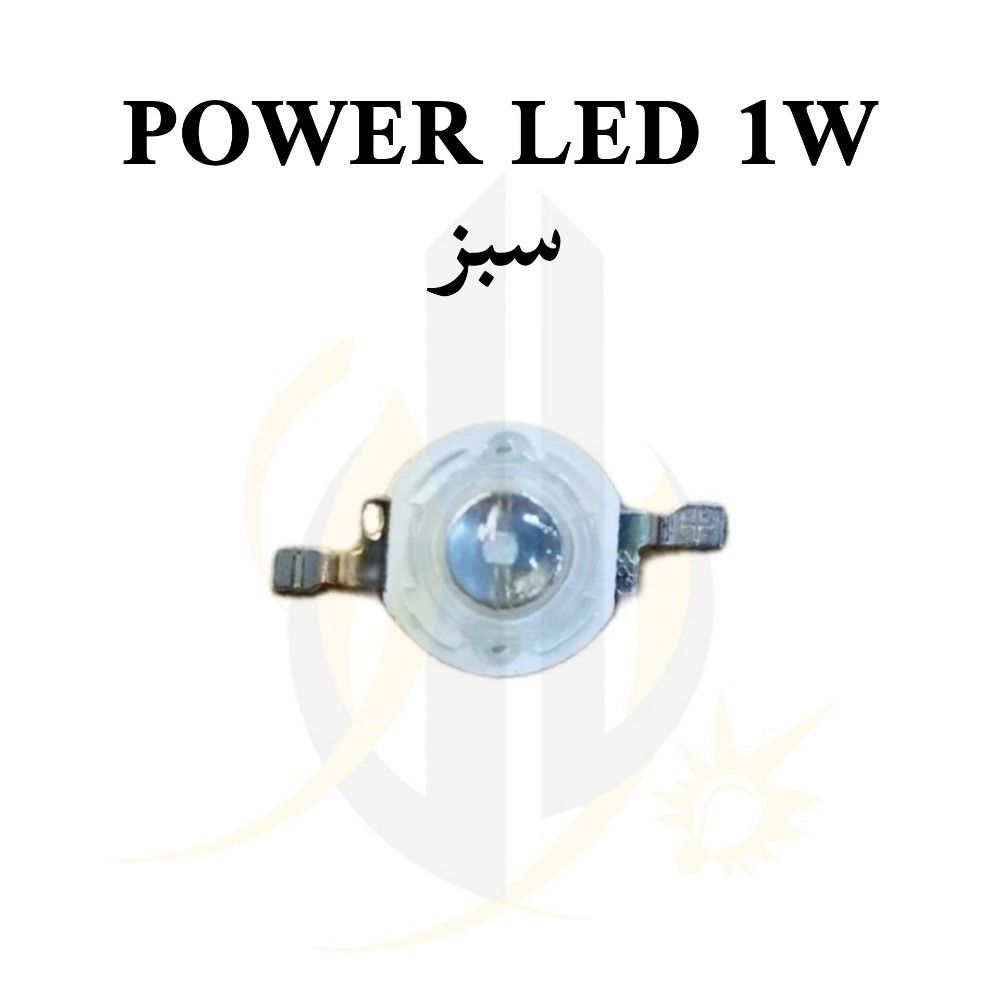 پاور ال ای دی رشد گیاه Power LED 1w — تصویر ۷