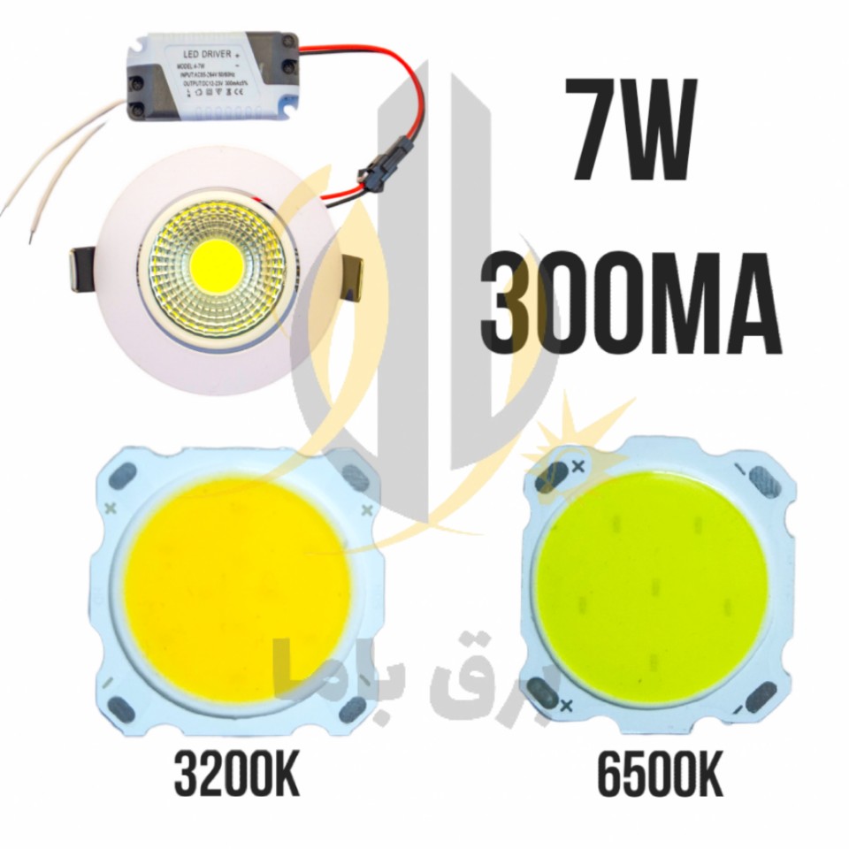 چیپ 7 وات 14*14 میلی‌متر COB 7w 300mA — تصویر ۶