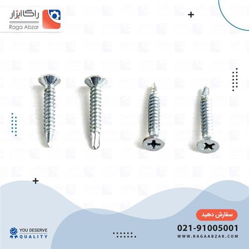 پیچ سرمته 2.5 سانت سرتخت (1000 عددی)