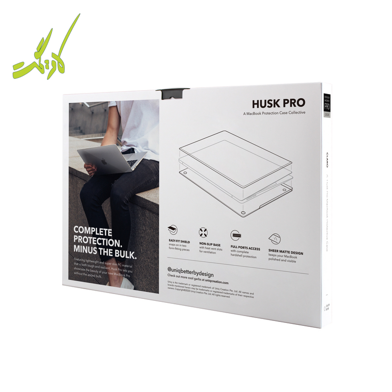 کاور مک بوک پرو ۱۳ اینچ یونیک مدل UNIQ Husk Pro Claro — تصویر ۴