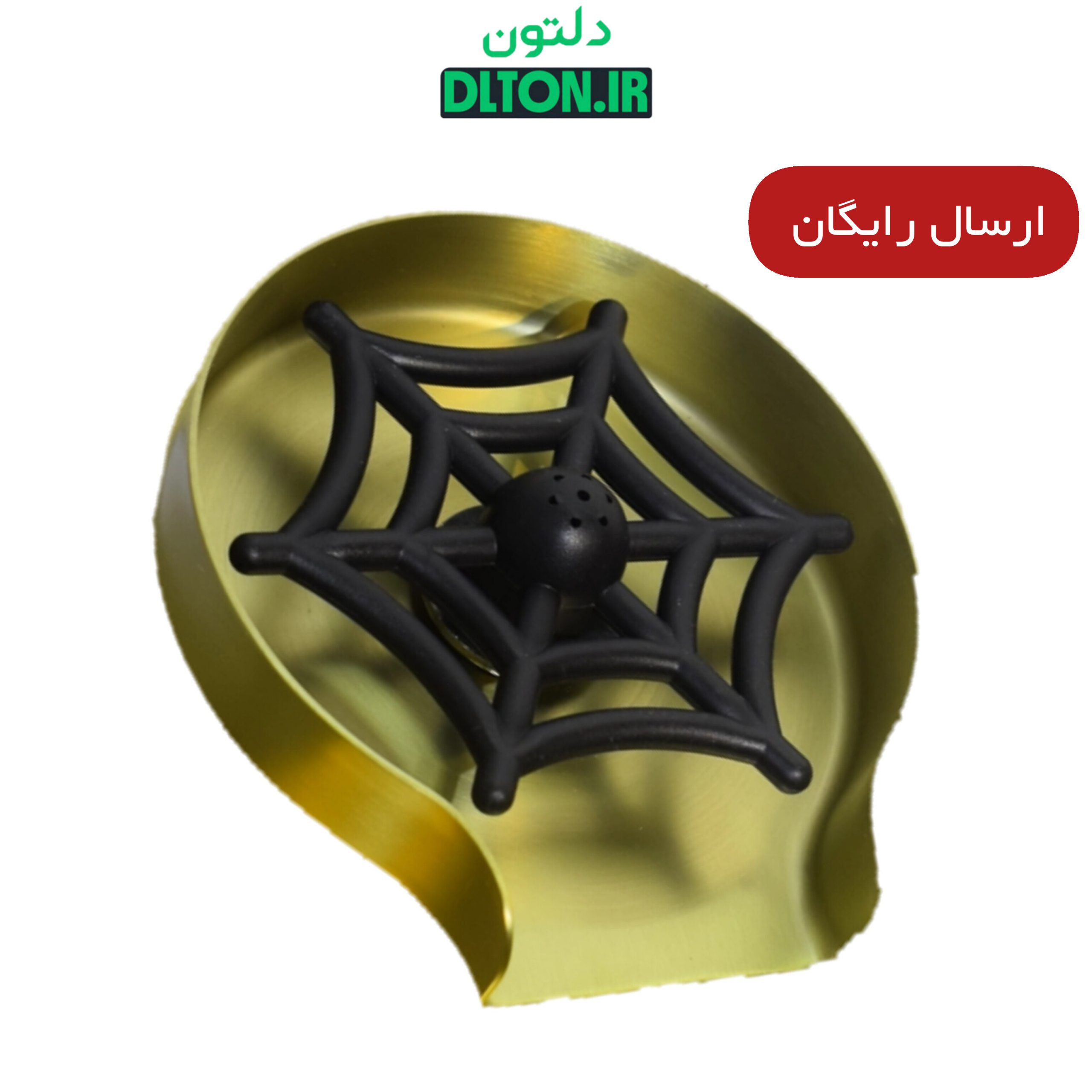 لیوان شور فلزی طلا مات دلتون