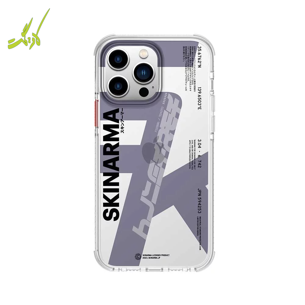 قاب آیفون ۱۴ پرو مکس برند اسکین آرما مدل SKINARMA IPHONE 14 PRO MAX RAKU
