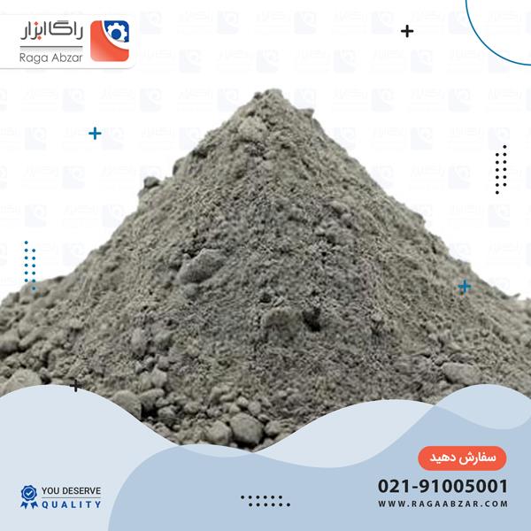 سیمان سیاه 2 کیلو (10 عددی)######