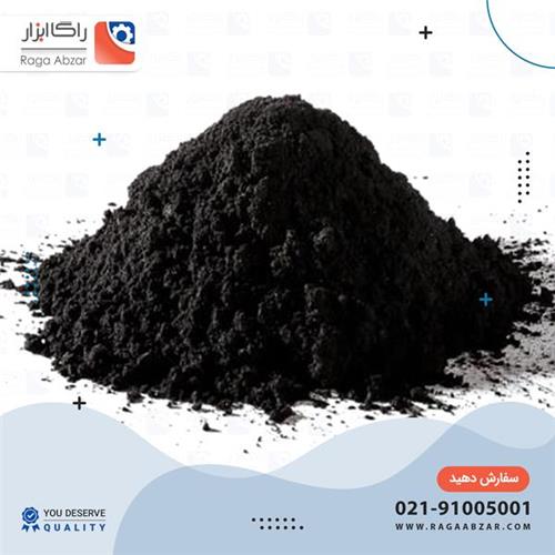 دوده 1 کیلو (15 عددی)######