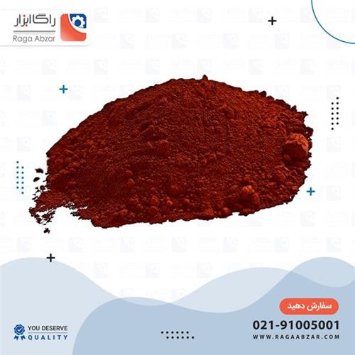 اخرا 1 کیلو (15 عددی)######