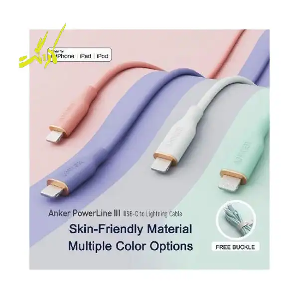 کابل شارژ انکر Anker Powerline III A8663 USB-C To Lightning — تصویر ۶
