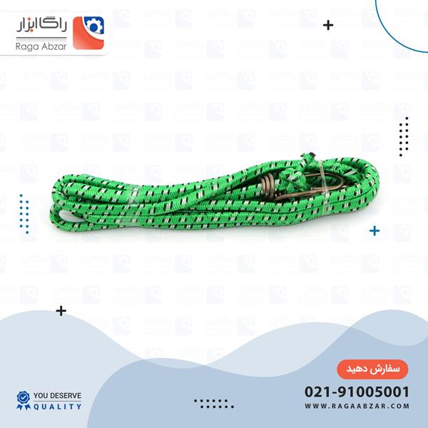 کش موتور 2 متری