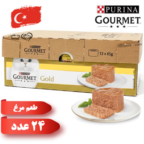 کنسرو گربه گورمت مدل پته ای طعم مرغ 24 عددی