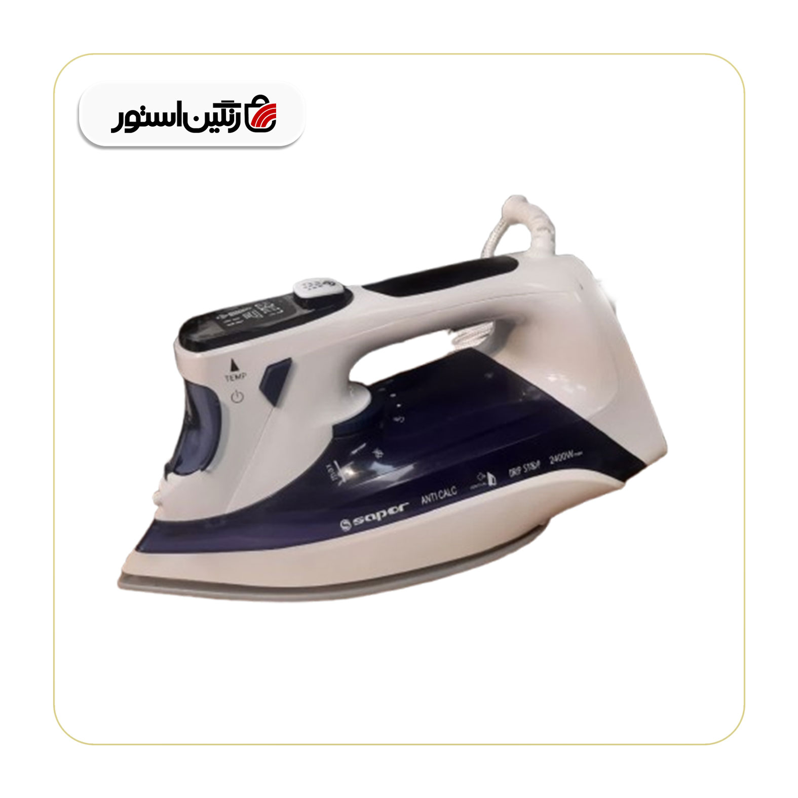 اتو بخار ساپر مدل 4025