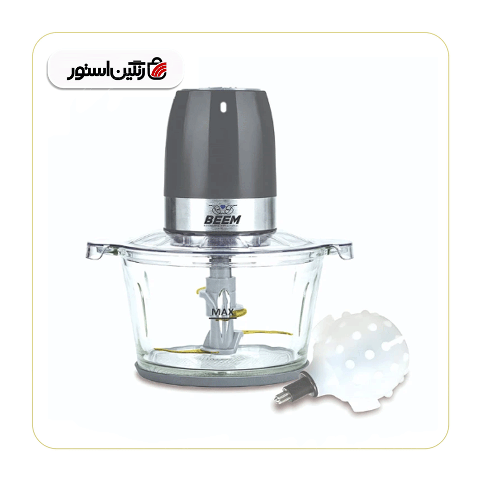 خردکن بیم مدل 1701