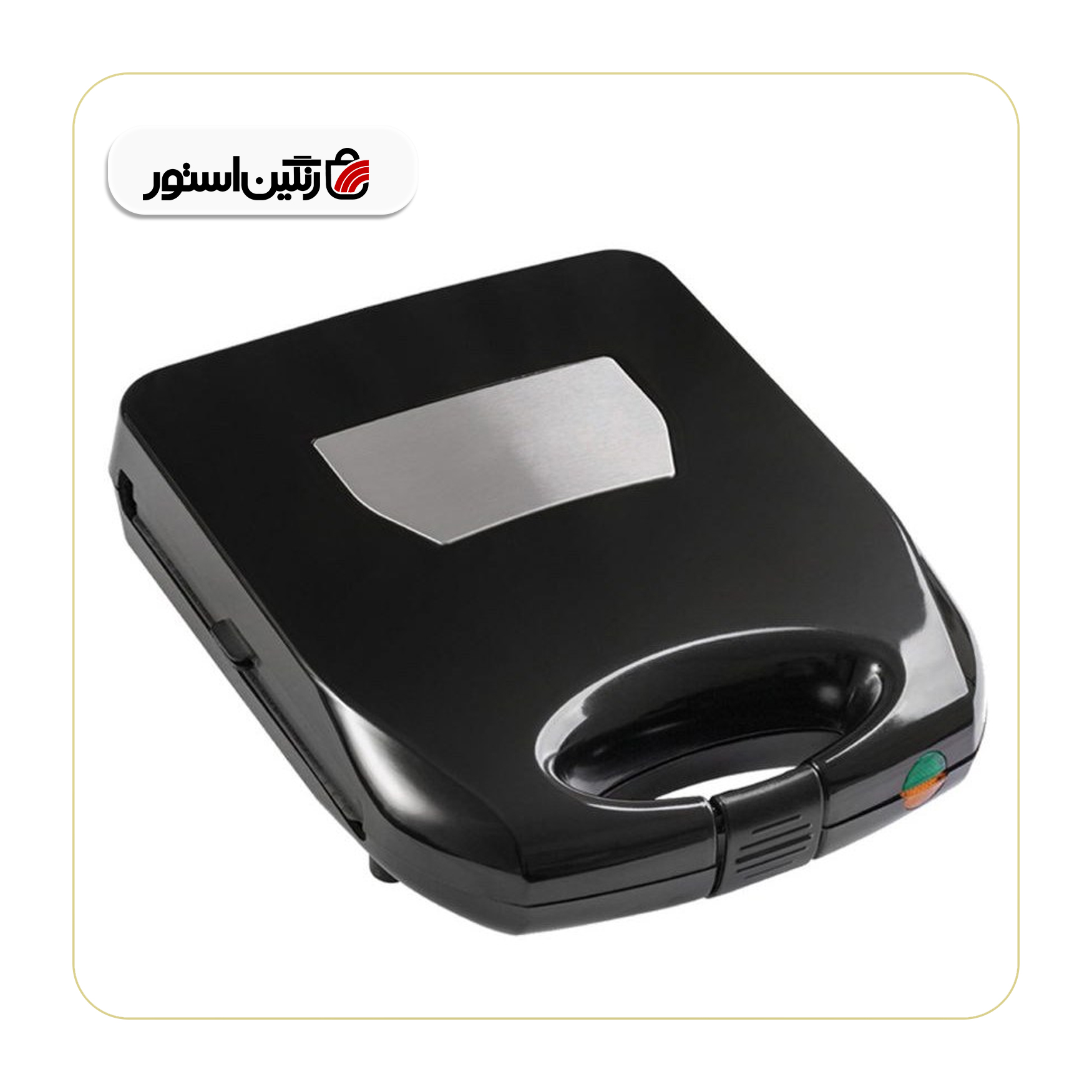 اسنک ساز اوریکس مدل 2618 مشکی