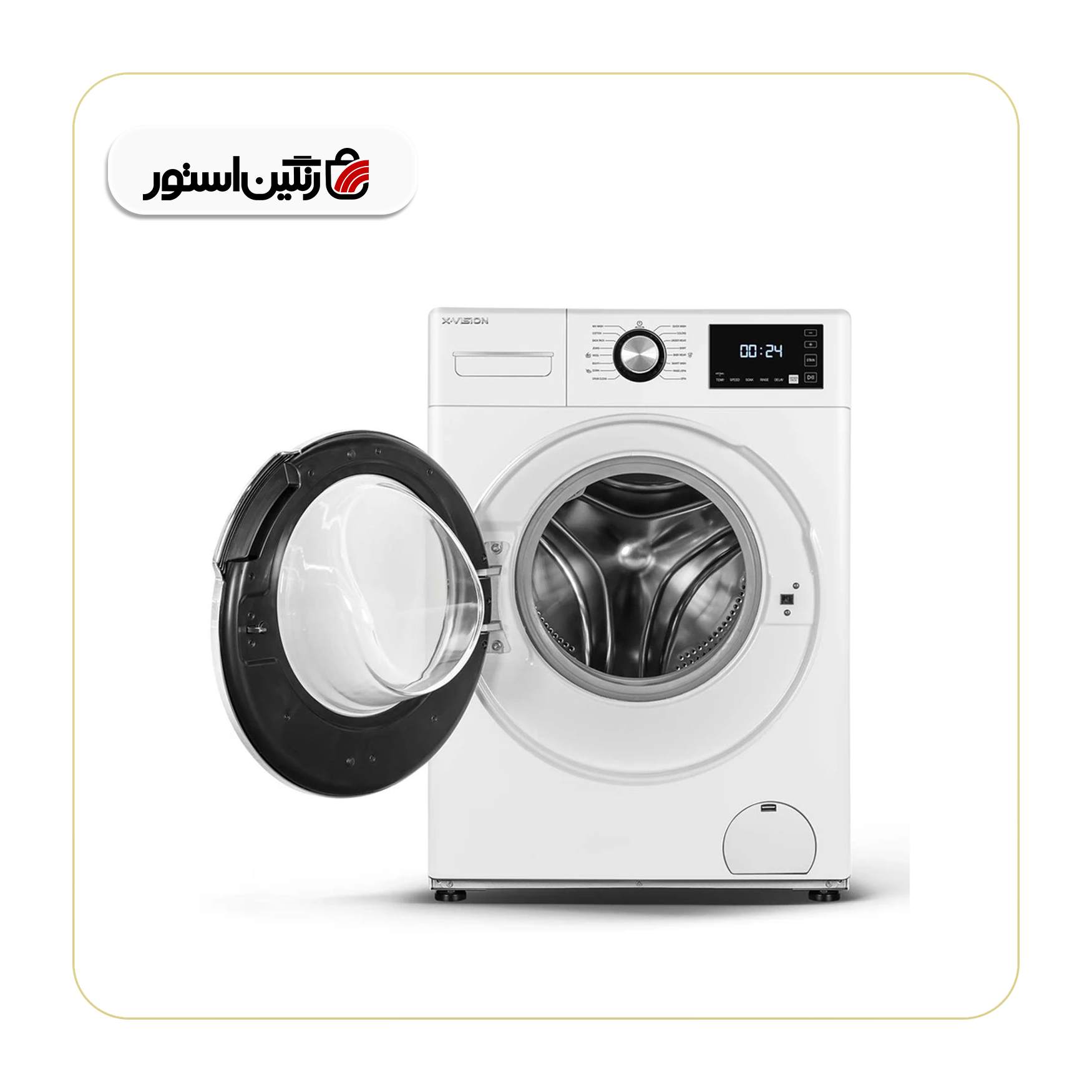 ماشین لباسشويي 8 کیلوگرمی ایکس ویژن مدل WE82-AWI سفید