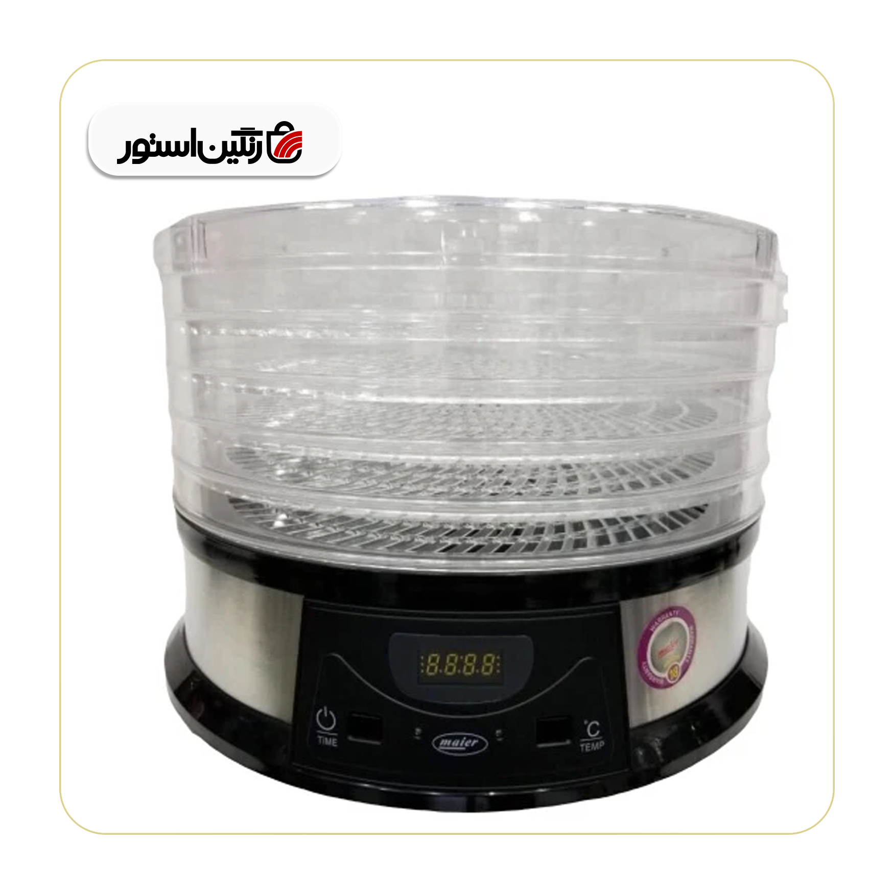 میوه خشک کن مایر مدل MR-5959 (ایراد جزئی)