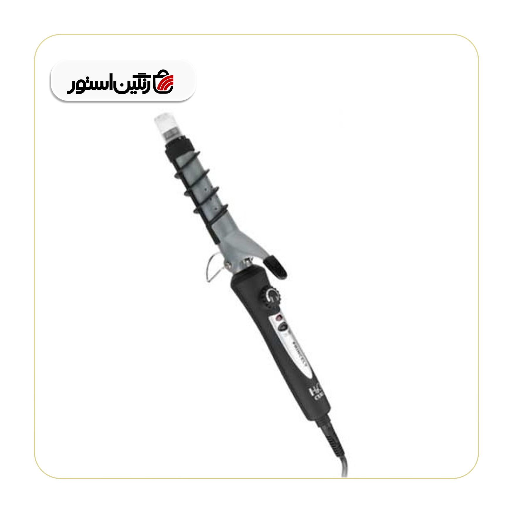فر کننده بخاردار پرنسلی مدل 119
