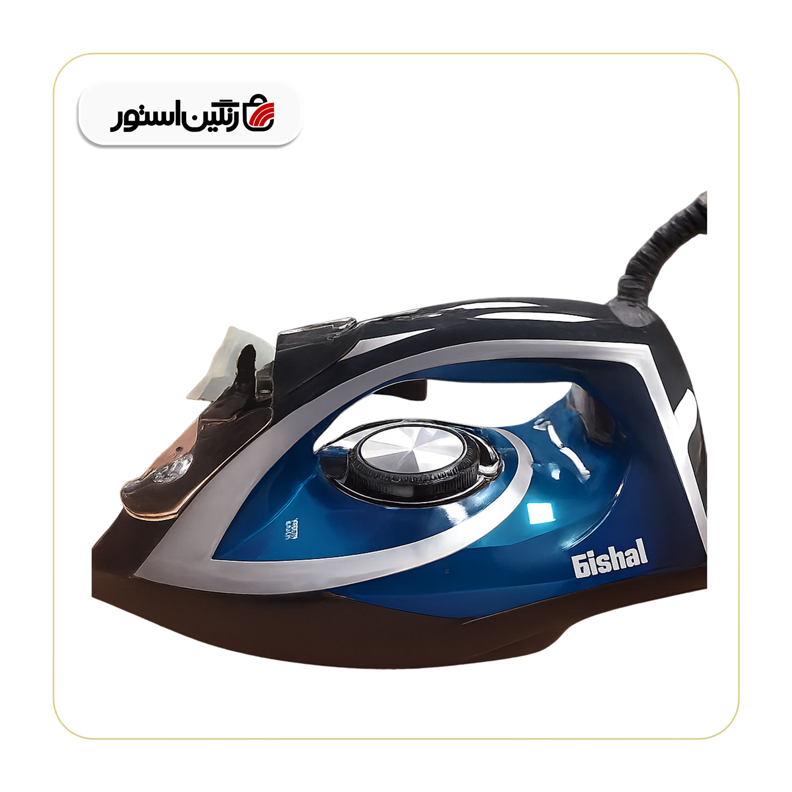 اتو بخار بيشل مدل BL-018