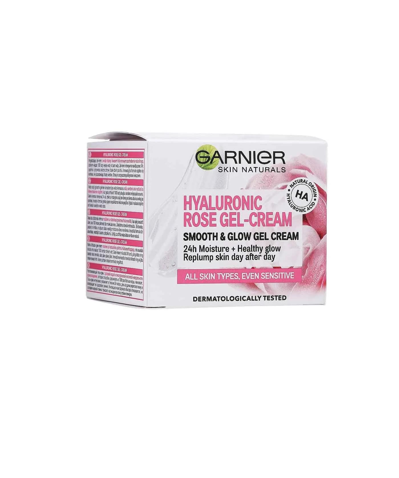 ژل کرم آبرسان گارنیر GARNIER مدل HYALURONIK حجم 50 میل