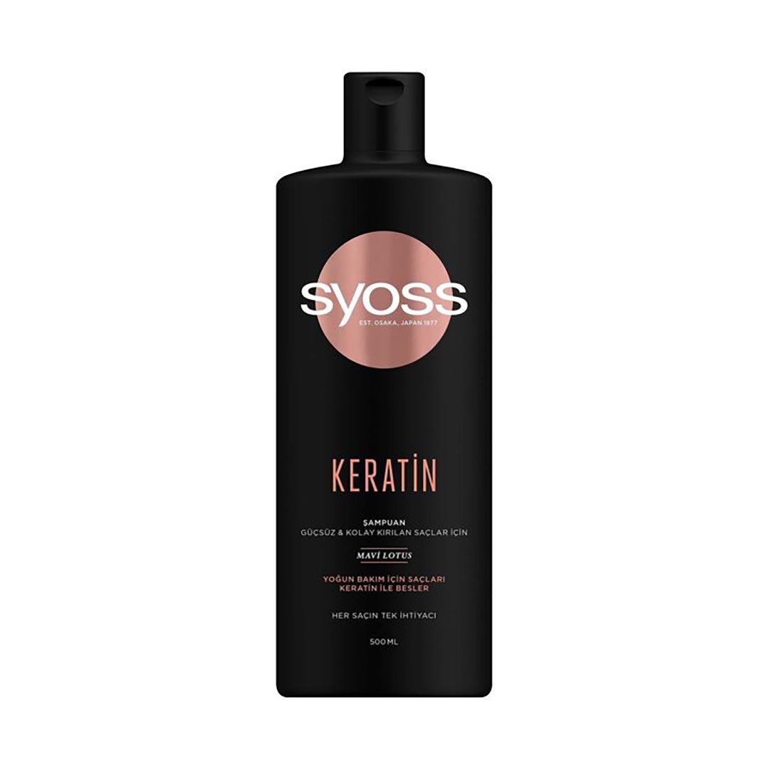 شامپو ترمیم کننده و کراتینه سایوس 500 میل SYOSS KERATiN