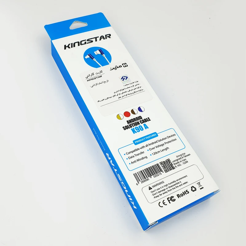 کابل تبدیل USB به microUSB کینگ استار مدل K90A طول 1.2 متر — تصویر ۵