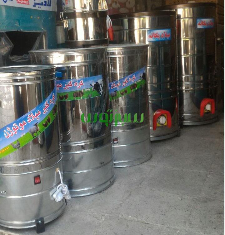 کره گیر ۴۰ لیتری — تصویر ۴