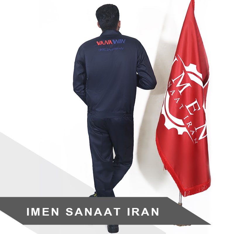 لباس کار کاپشن شلوار فنی کد 1151 — تصویر ۵